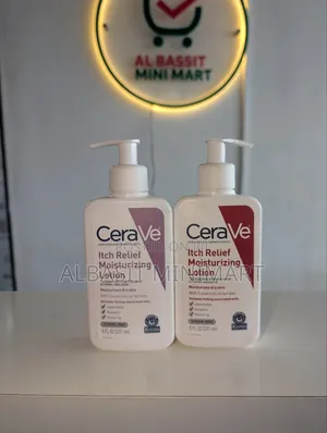 Photo - Itch Relief Moisturizing Lotion