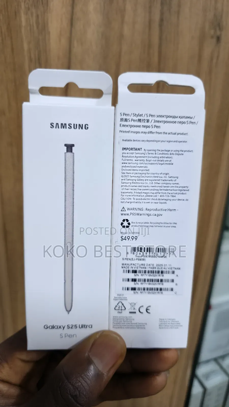 #Samsung #Galaxy S25 Ultra #S Pen