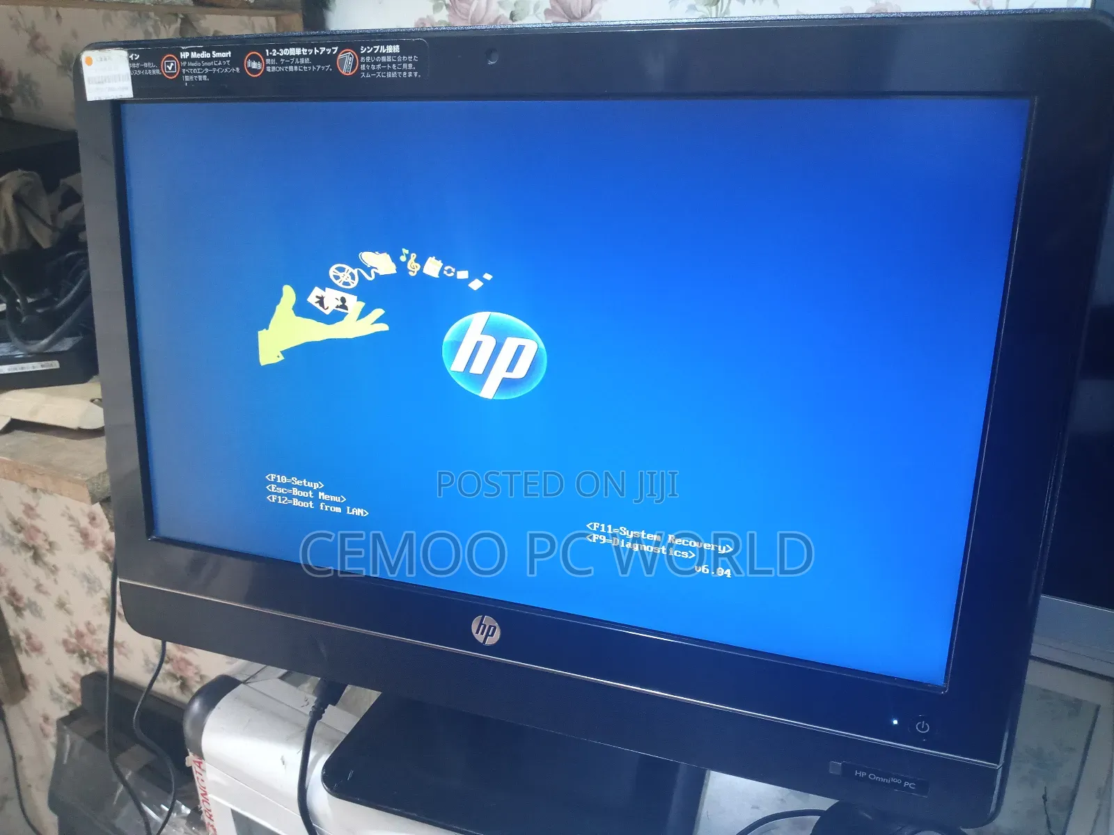 Desktop Computer HP 4GB Intel Pentium HDD 500GB