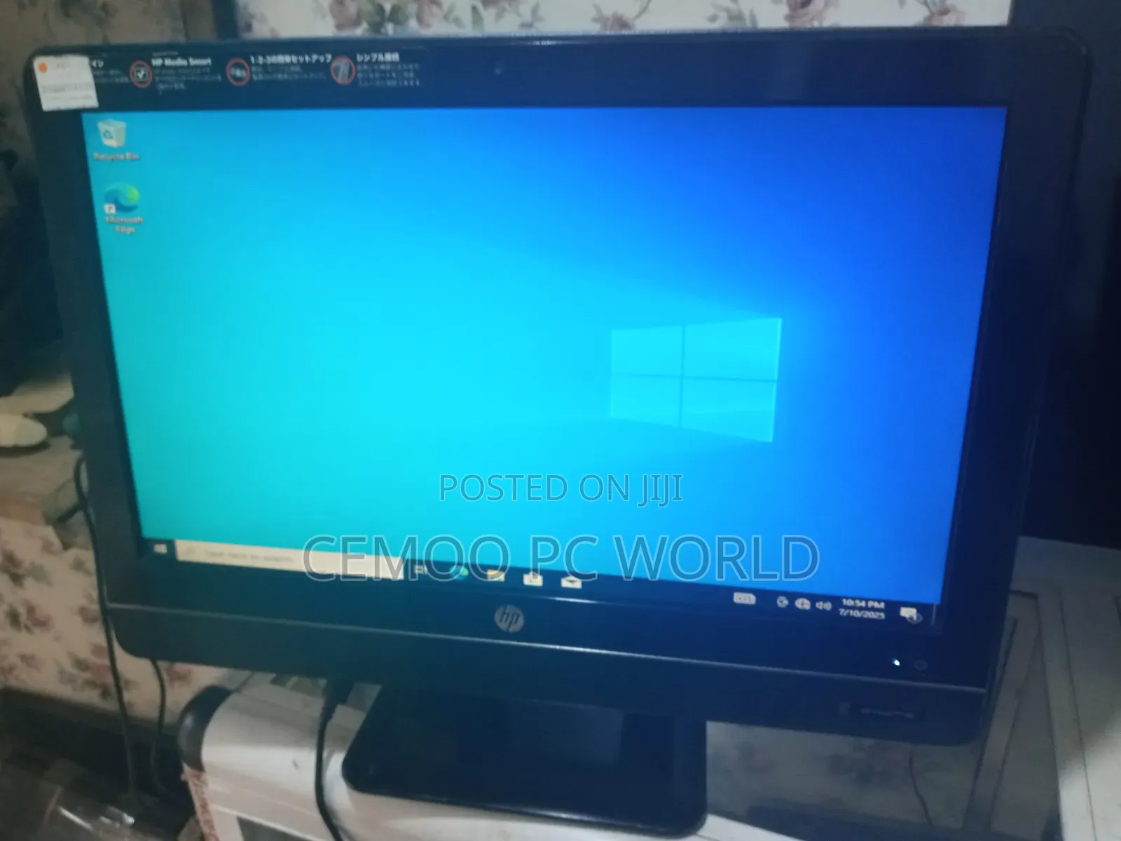 Desktop Computer HP 4GB Intel Pentium HDD 500GB