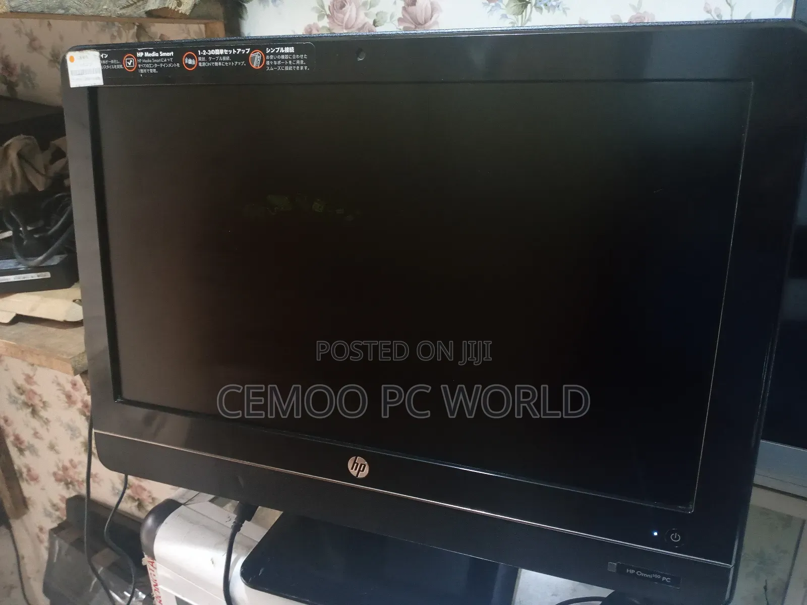 Desktop Computer HP 4GB Intel Pentium HDD 500GB