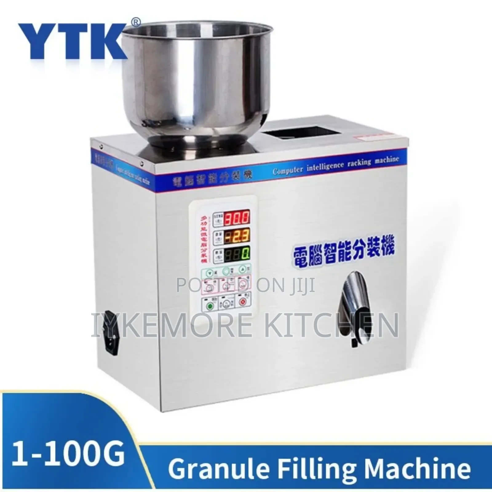 Industrial 2-100g Granule Powder Filling Machine