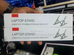 Foldable Laptop Stand (Metal)