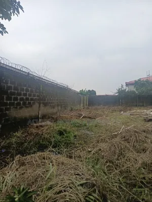 An Affordable Land For Residential/Commercial Use For Sale