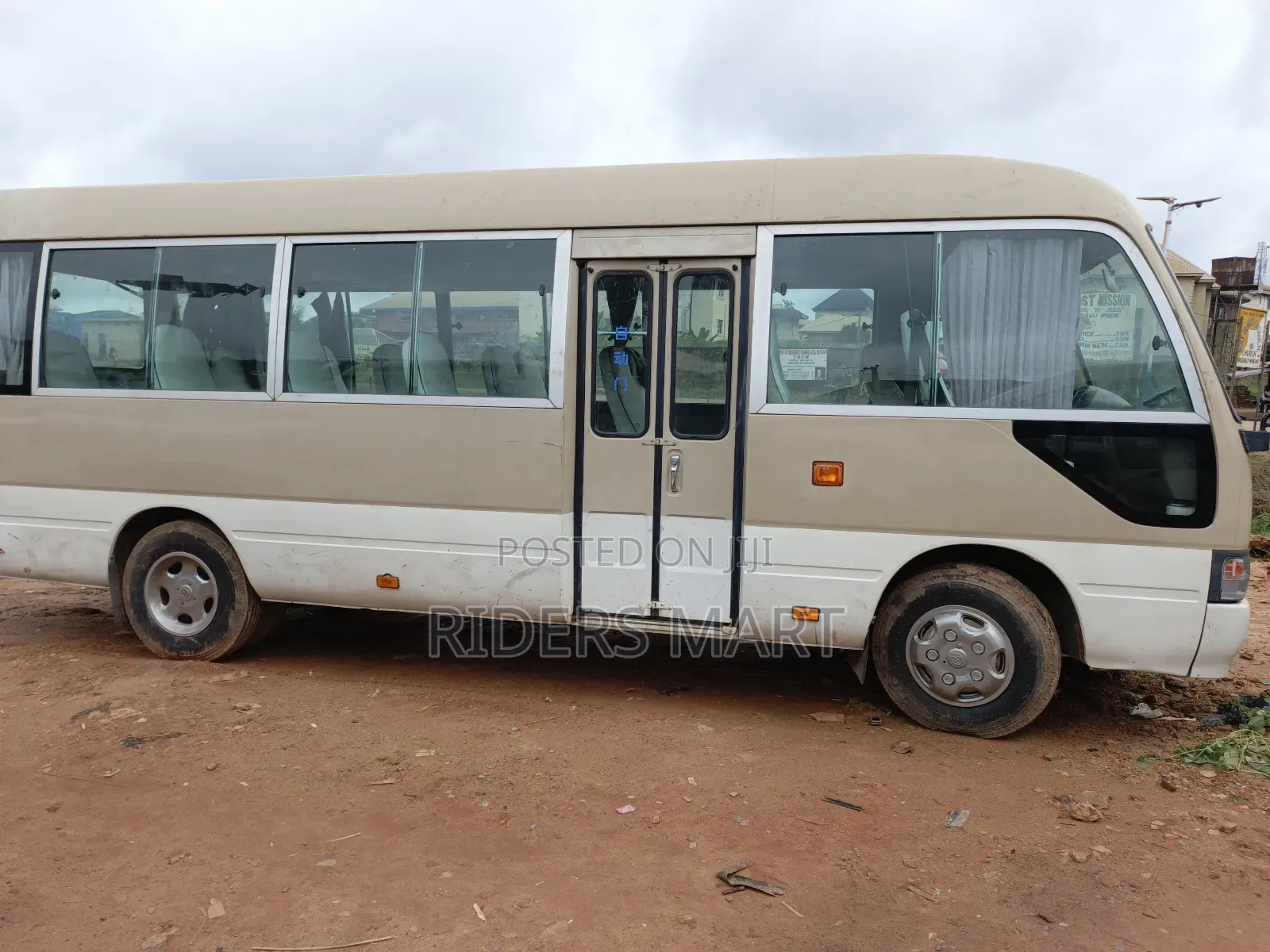Toyota Coaster 2016 Beige
