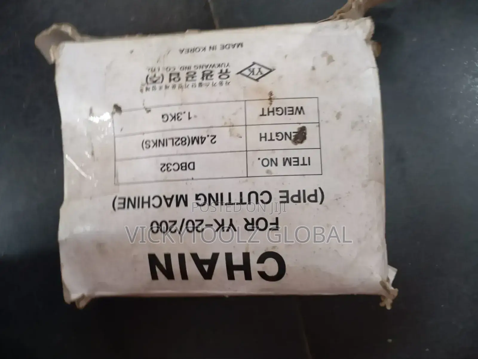 Chain Pipe Cutting Machine (82links)