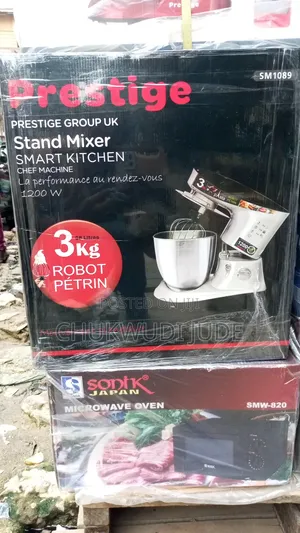 Photo - Prestige Mixer