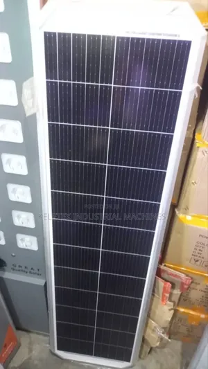 Solar Street Lights