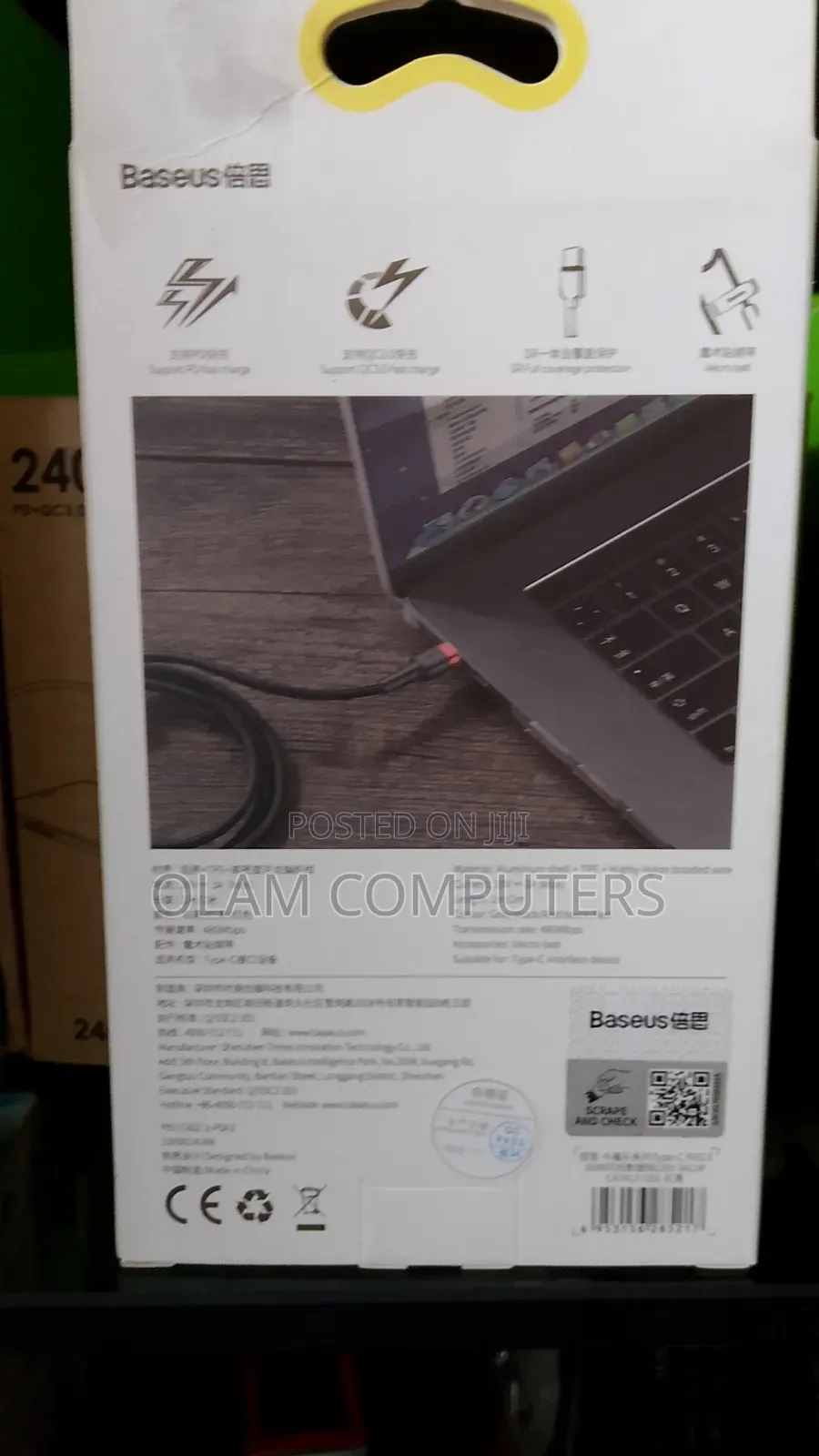Baseus Type C Cable
