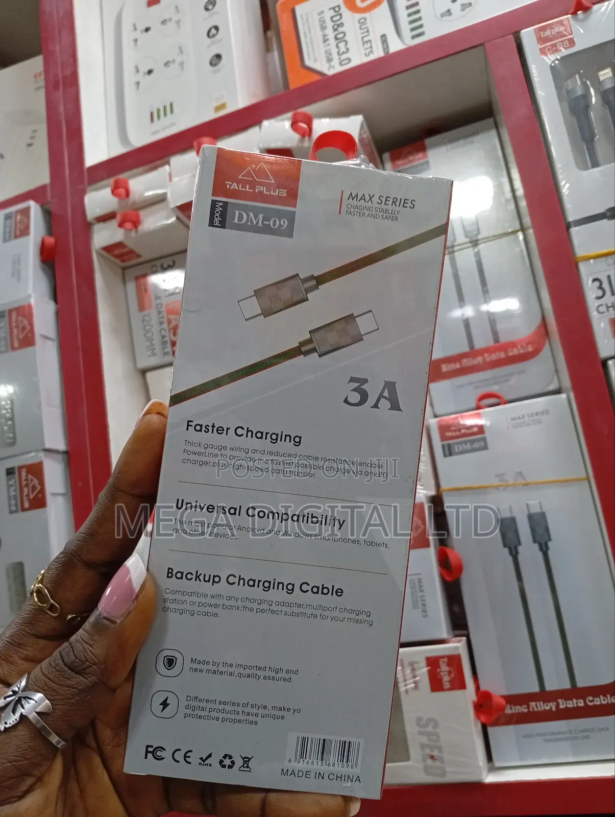 Data Transfer/Charging Cable