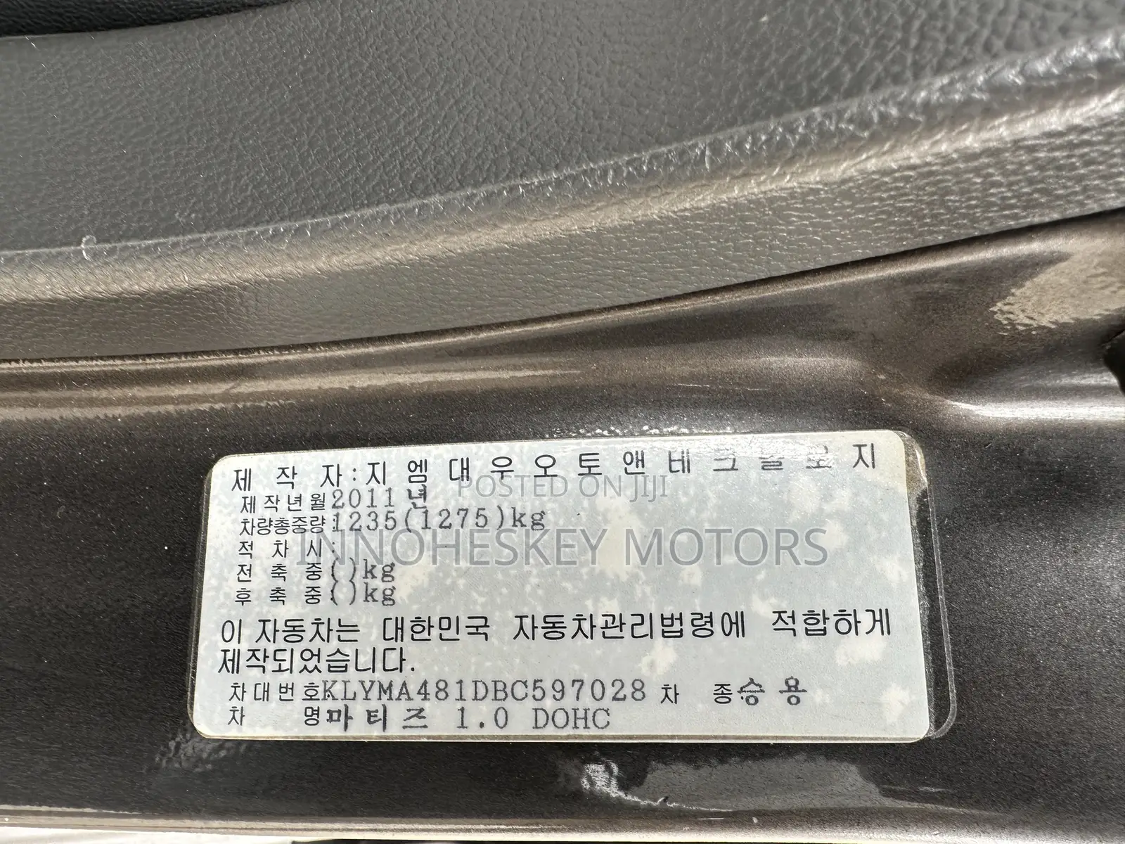 Chevrolet Spark Hatch LT 2011 Brown
