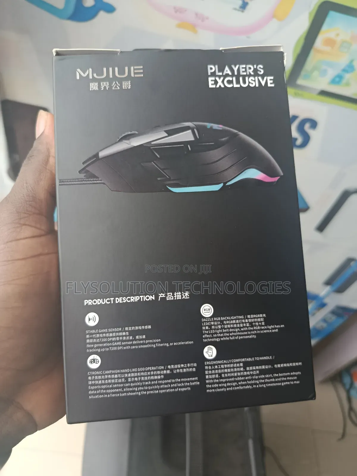 G502 Hero Wired Gaming Mouse