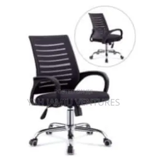 Mini Z Chair