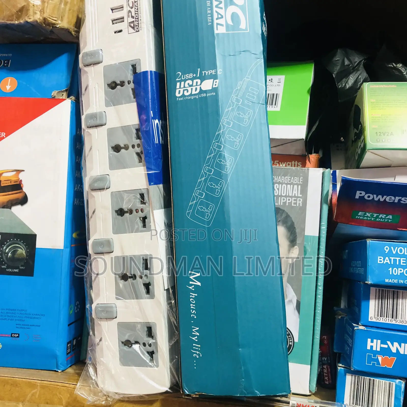 Original Apc Heavy Duty Extension Socket