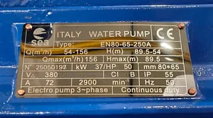 Sea Surface Water Pump