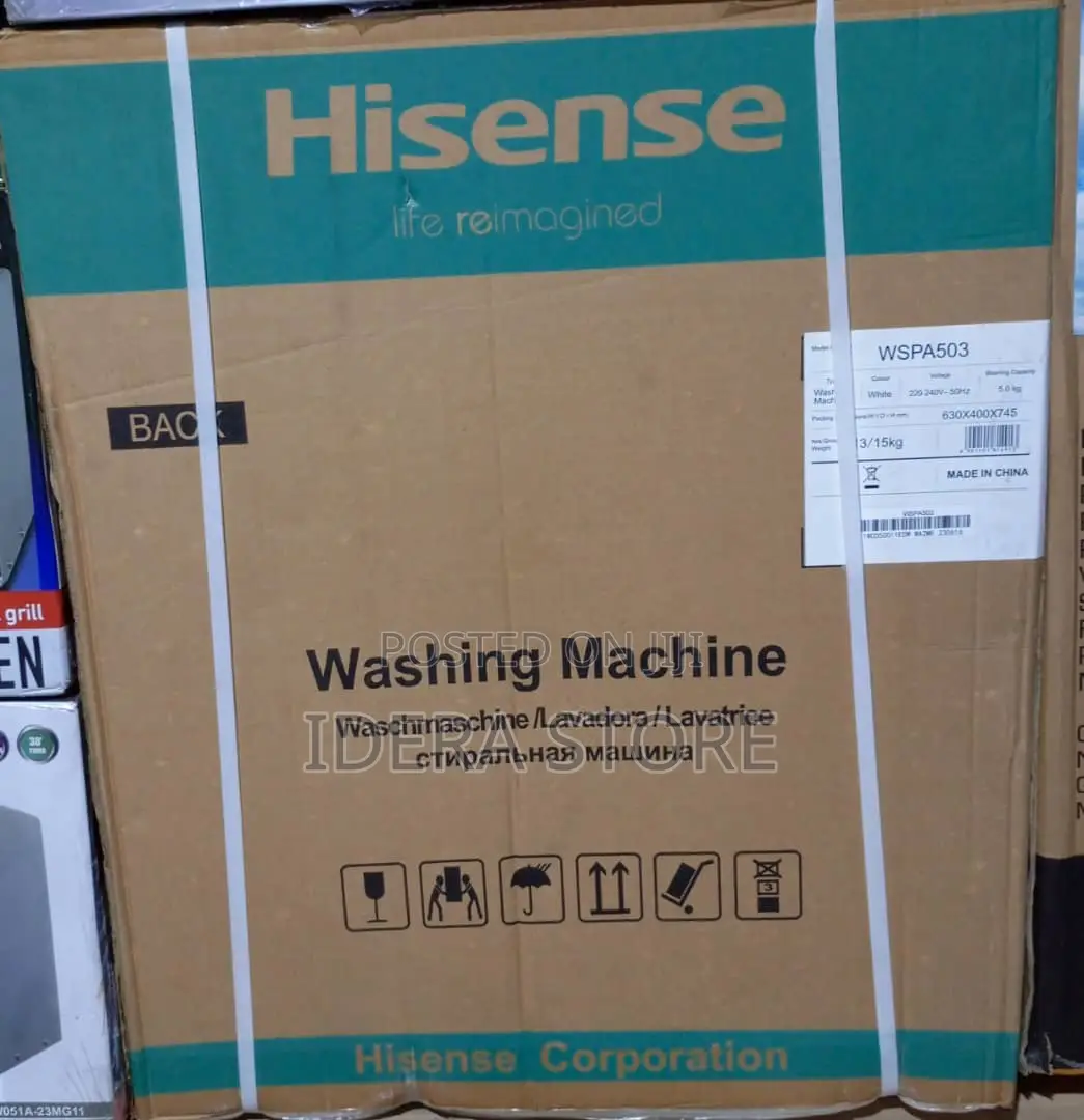 Hisense 7.5kg Washing Machine