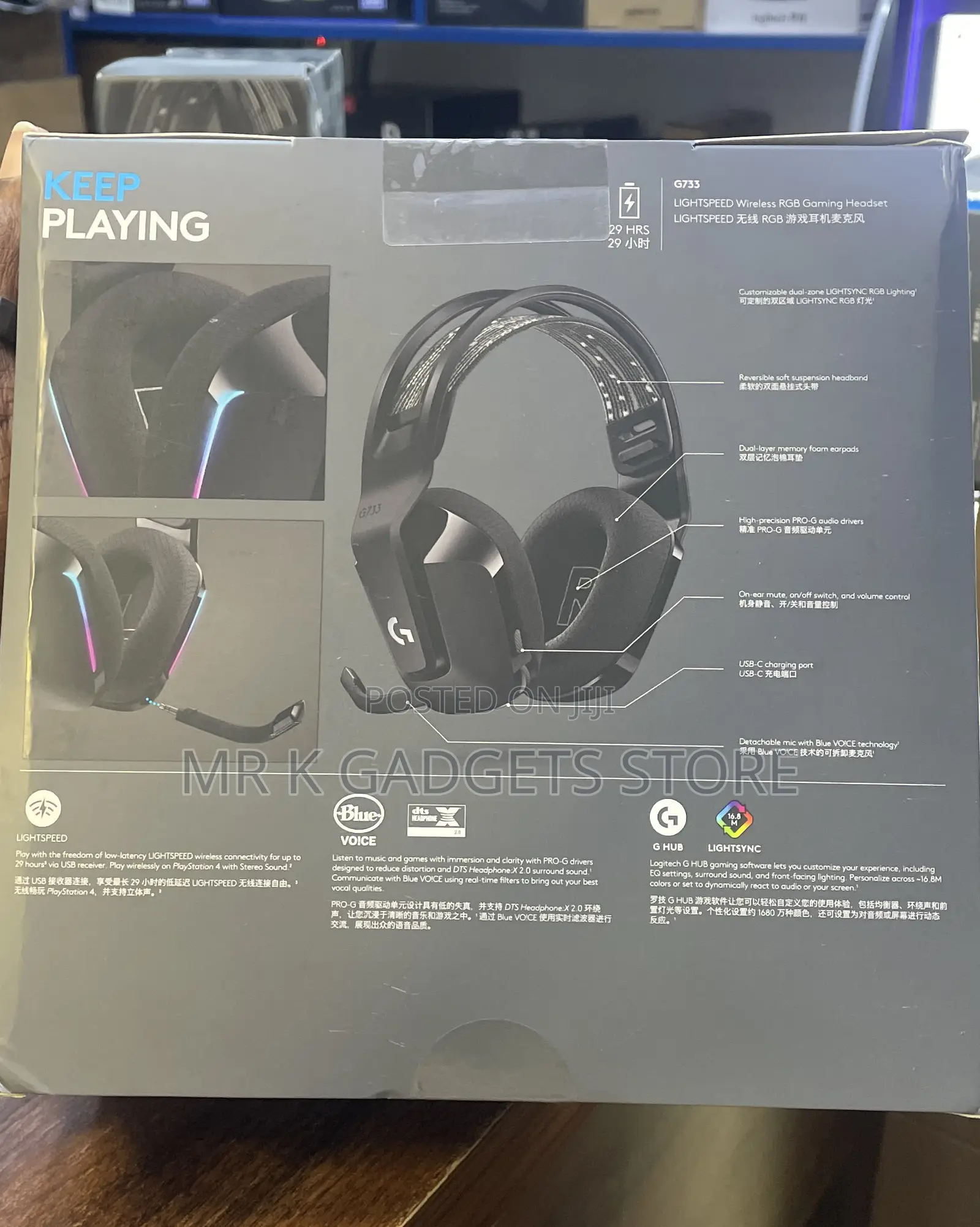 Logitech G733 Lightspeed Wireless Rgb