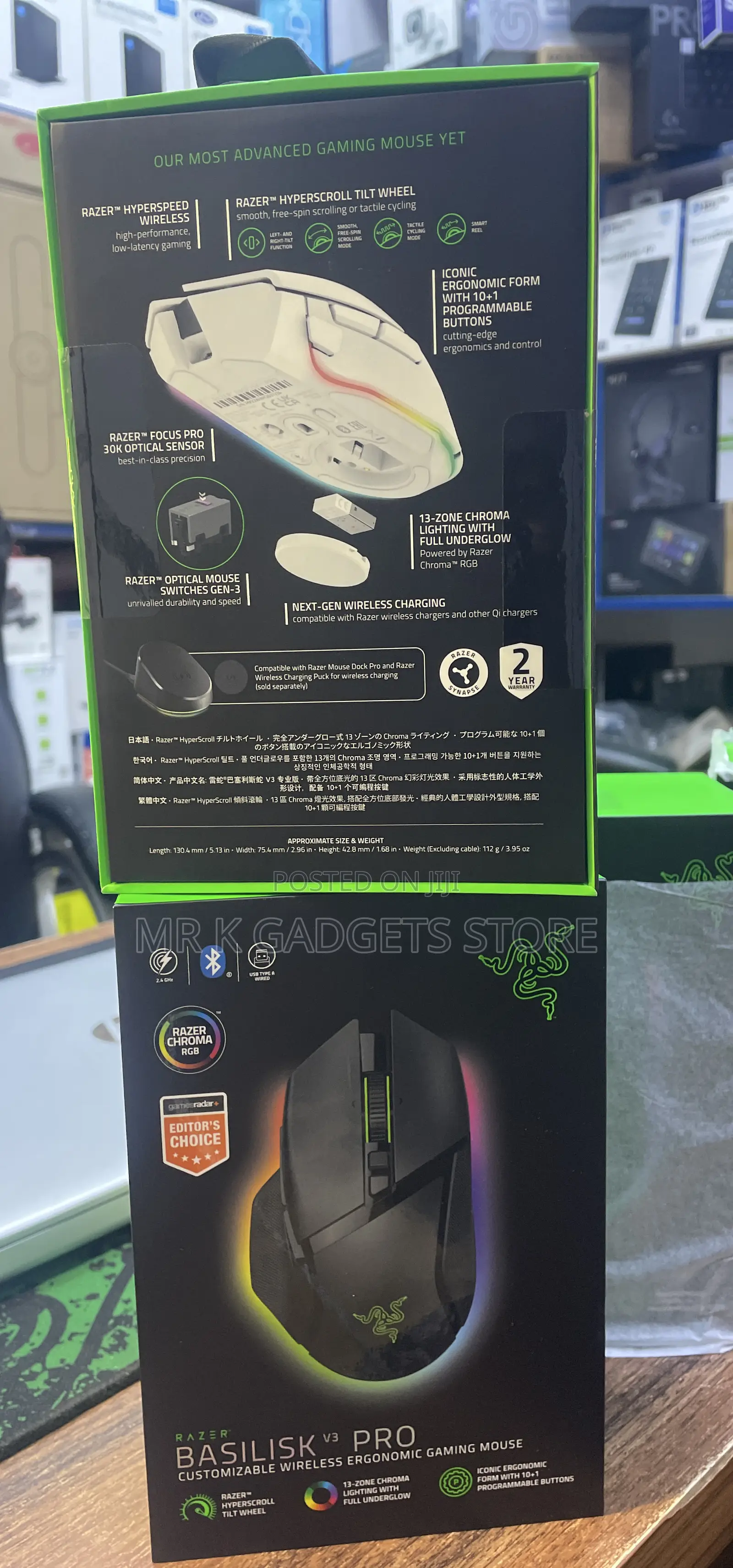 Razer Basilisk V3 Pro Wireless Bluetooth Gaming Mouse