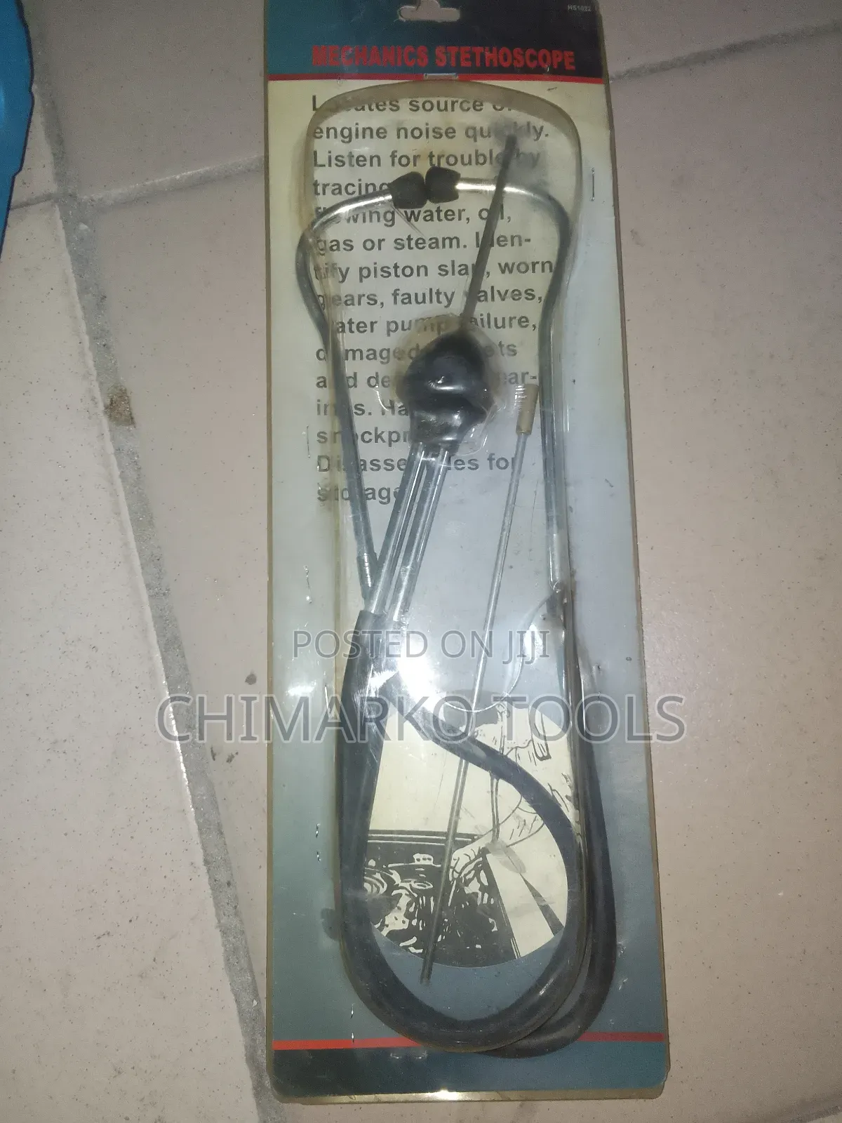 Stethoscope 
