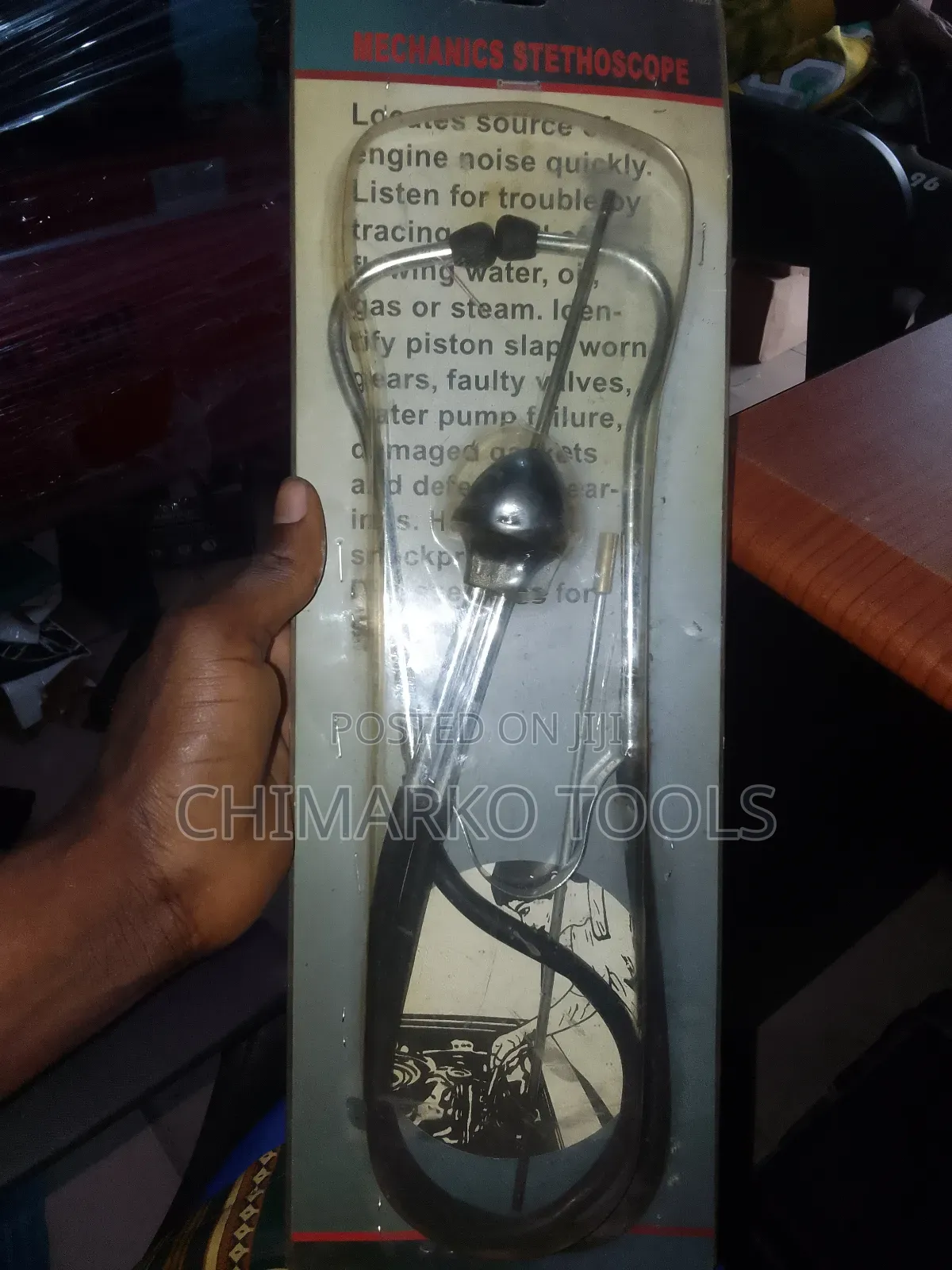 Stethoscope 