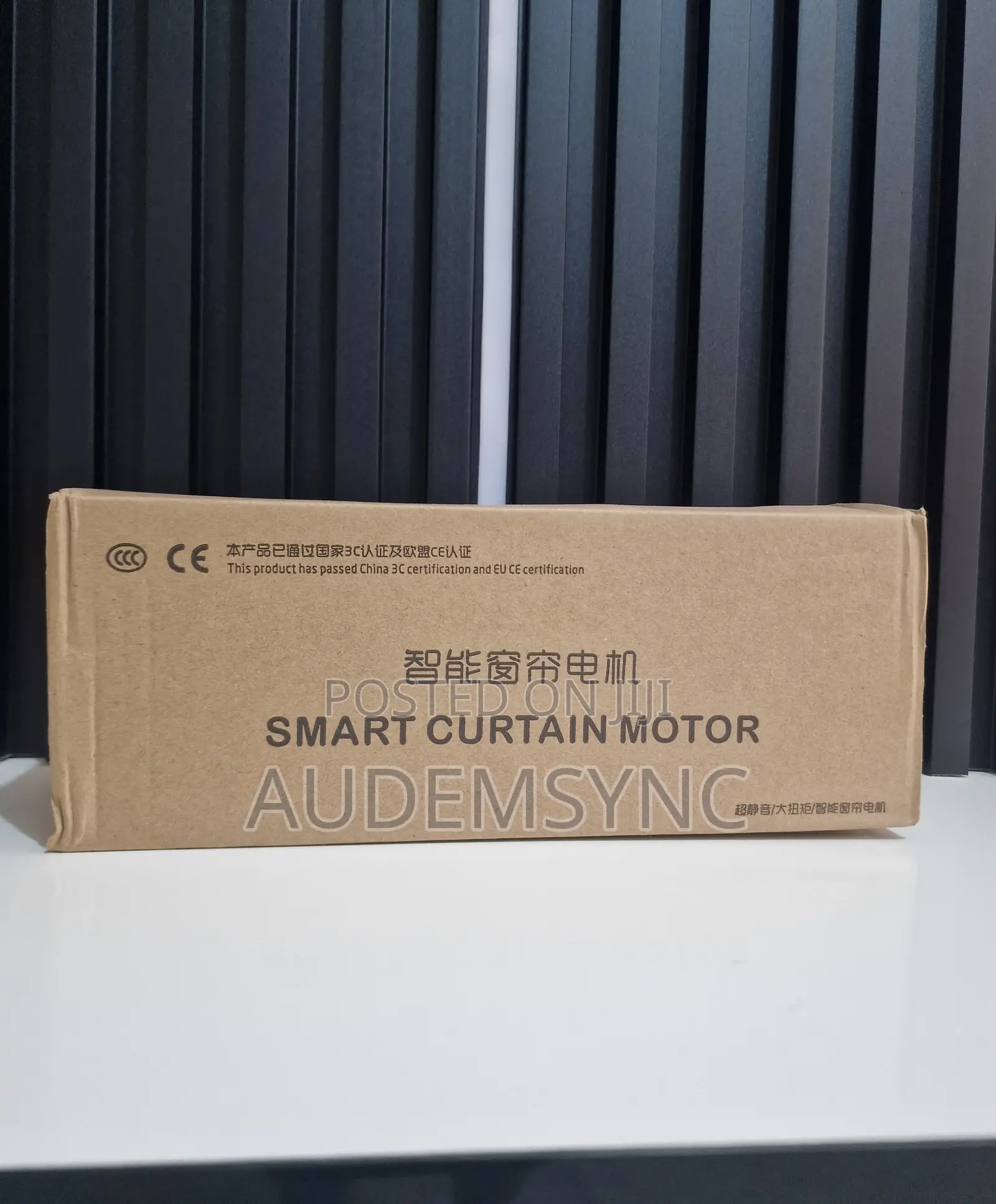Smart Curtain Motor