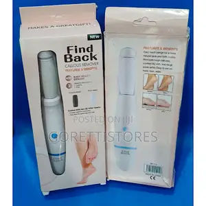Callus Remover - Battery Operated/Direct Power
