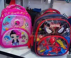 Stock School Bag S
