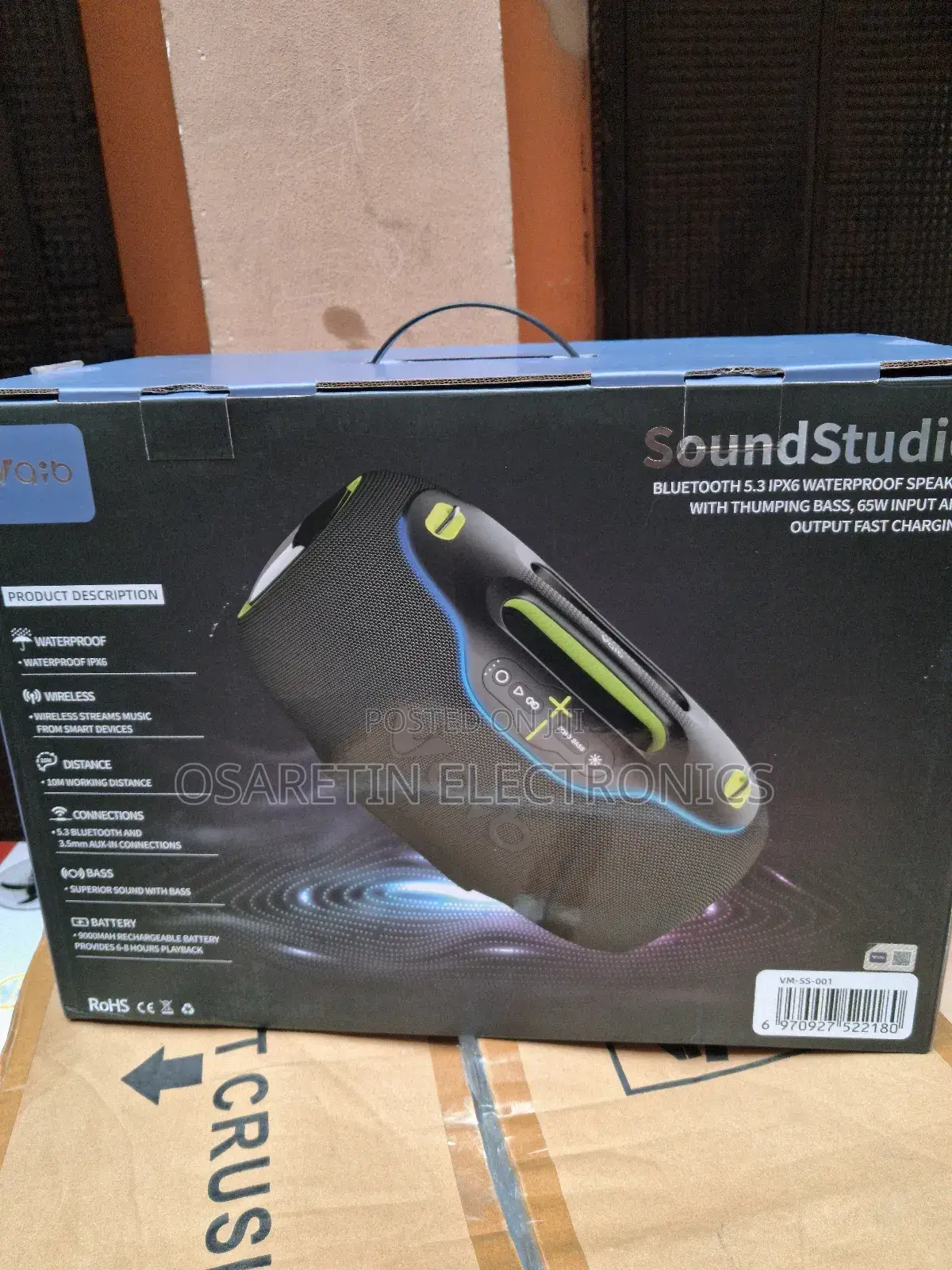 Vibe Sound System