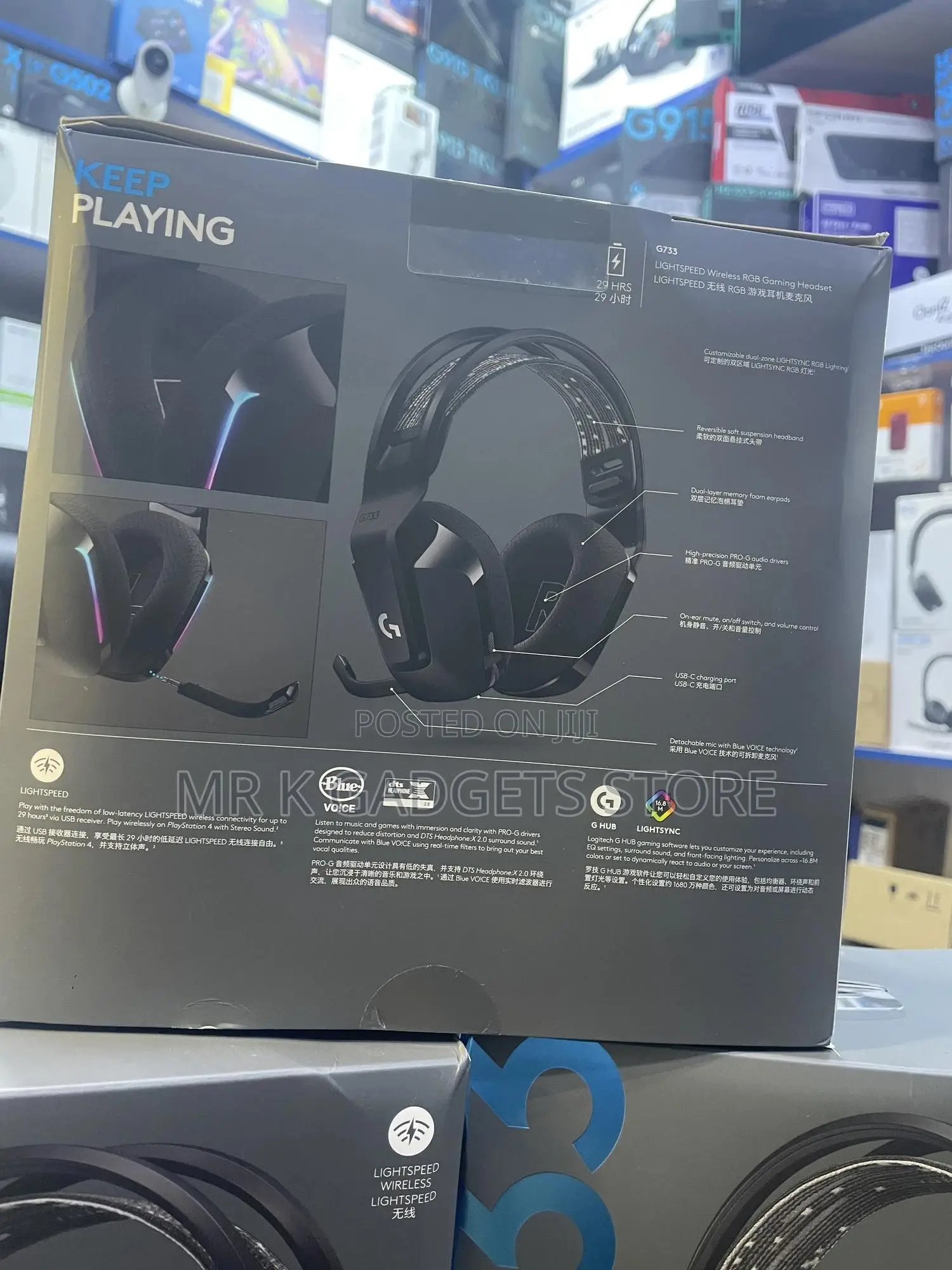 Logitech G733 Lightspeed Wireless Rgb