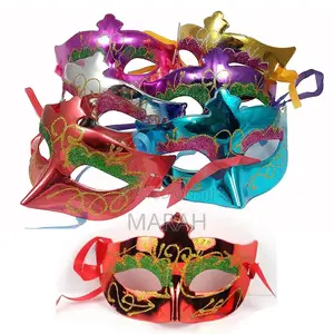 Party Mask | Glow Mask