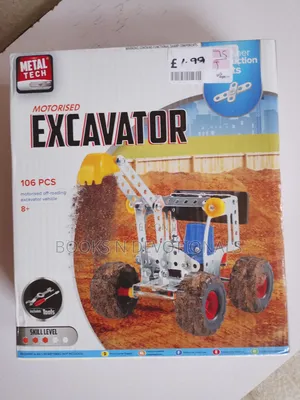 Photo - Motorized Excavator