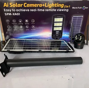 Solar Street Light With Single Lens 4g Solar Camera(V380app)