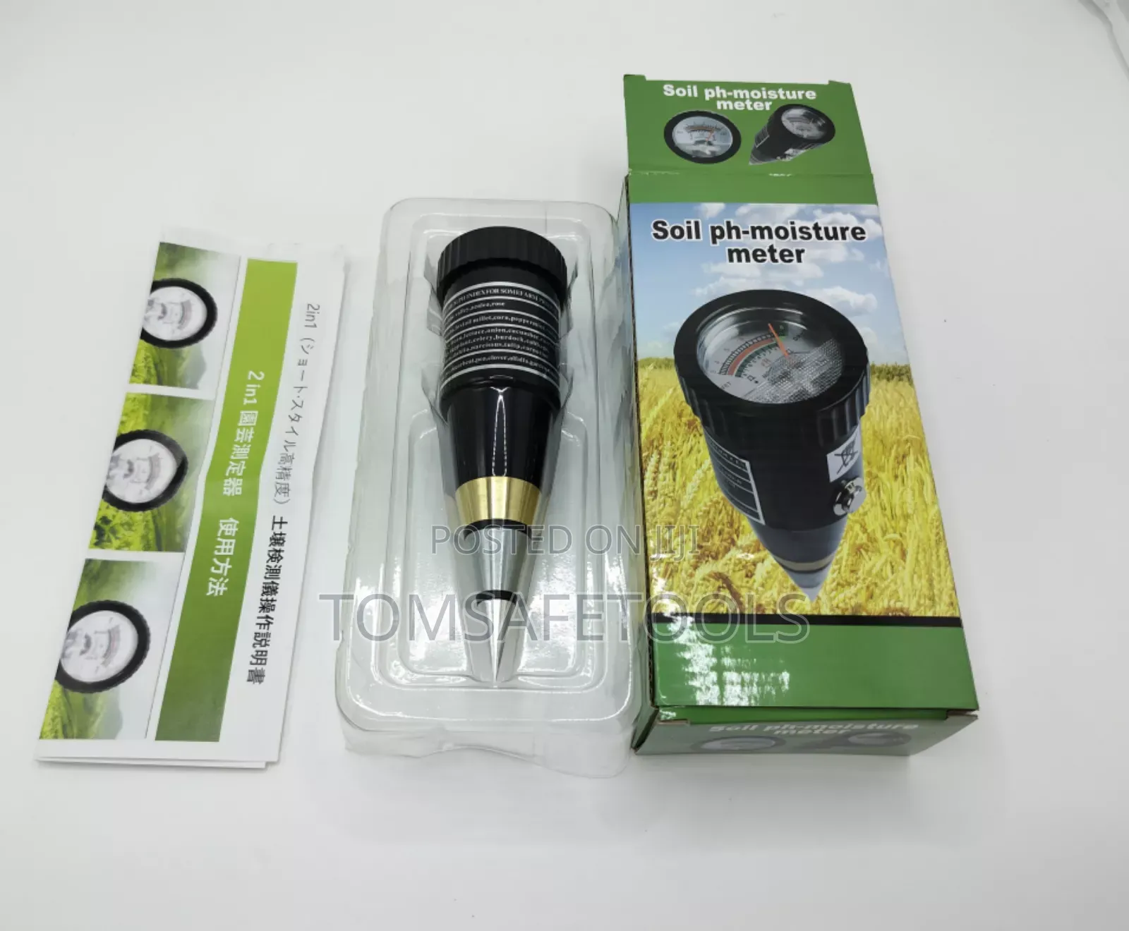Soil Test Thermometer