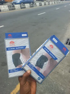 Photo - Elbow Support Pair