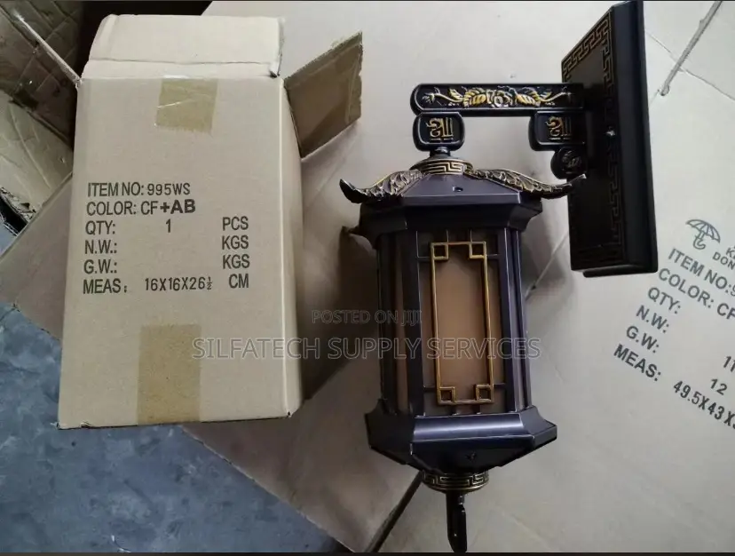 Original Home Light