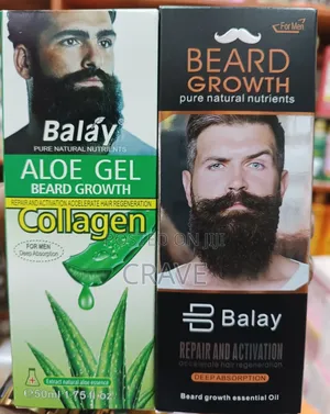 Photo - Balay Beard Oil