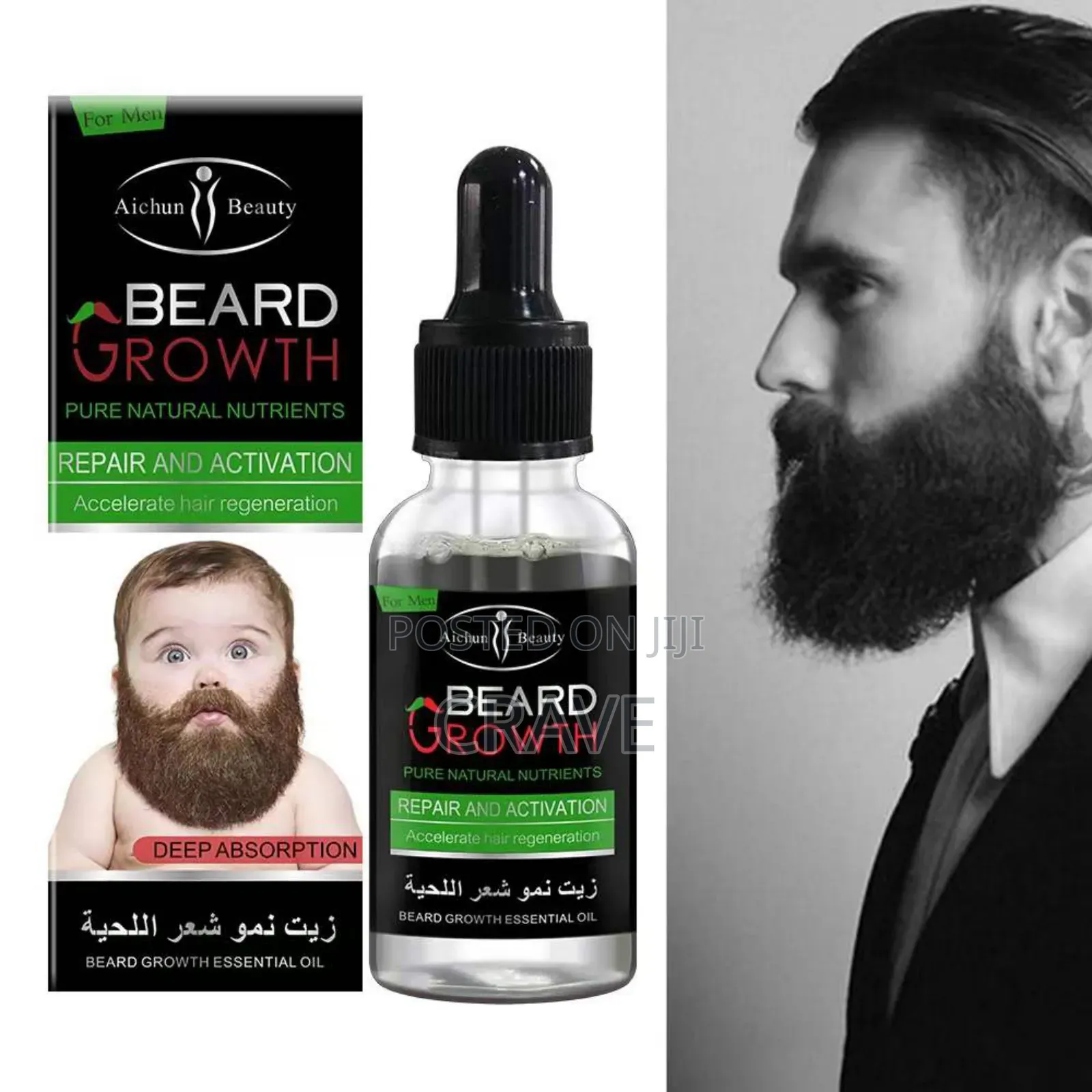 Aichun Beard Growth