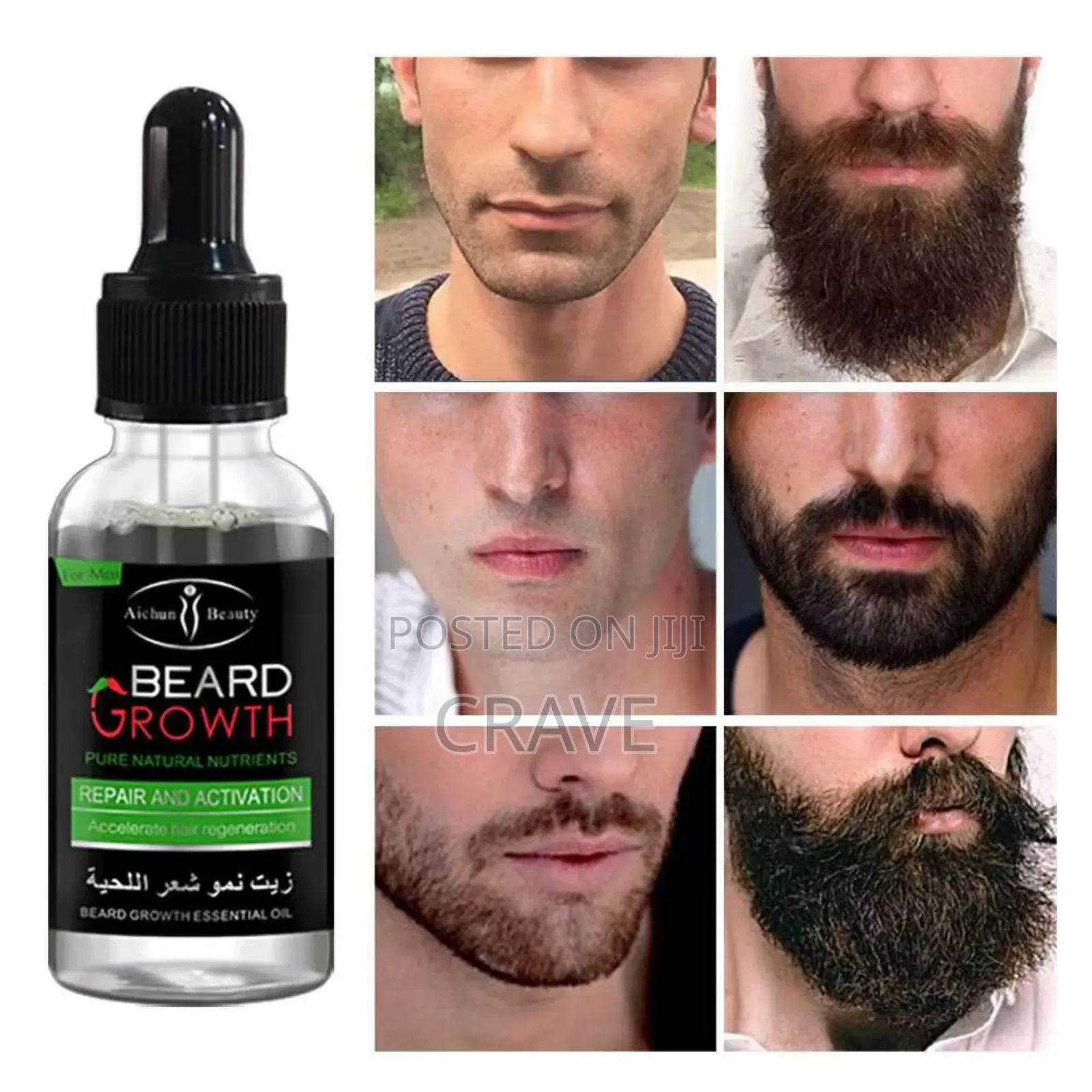 Aichun Beard Growth