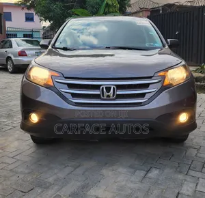 Photo - Honda CR-V EX 4dr SUV AWD (2.4L 4cyl 5A) 2012 Brown