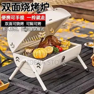 Barbecue Grills