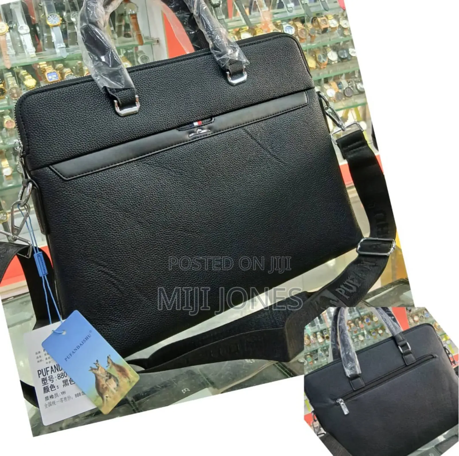 Pufandaishi Office Bag