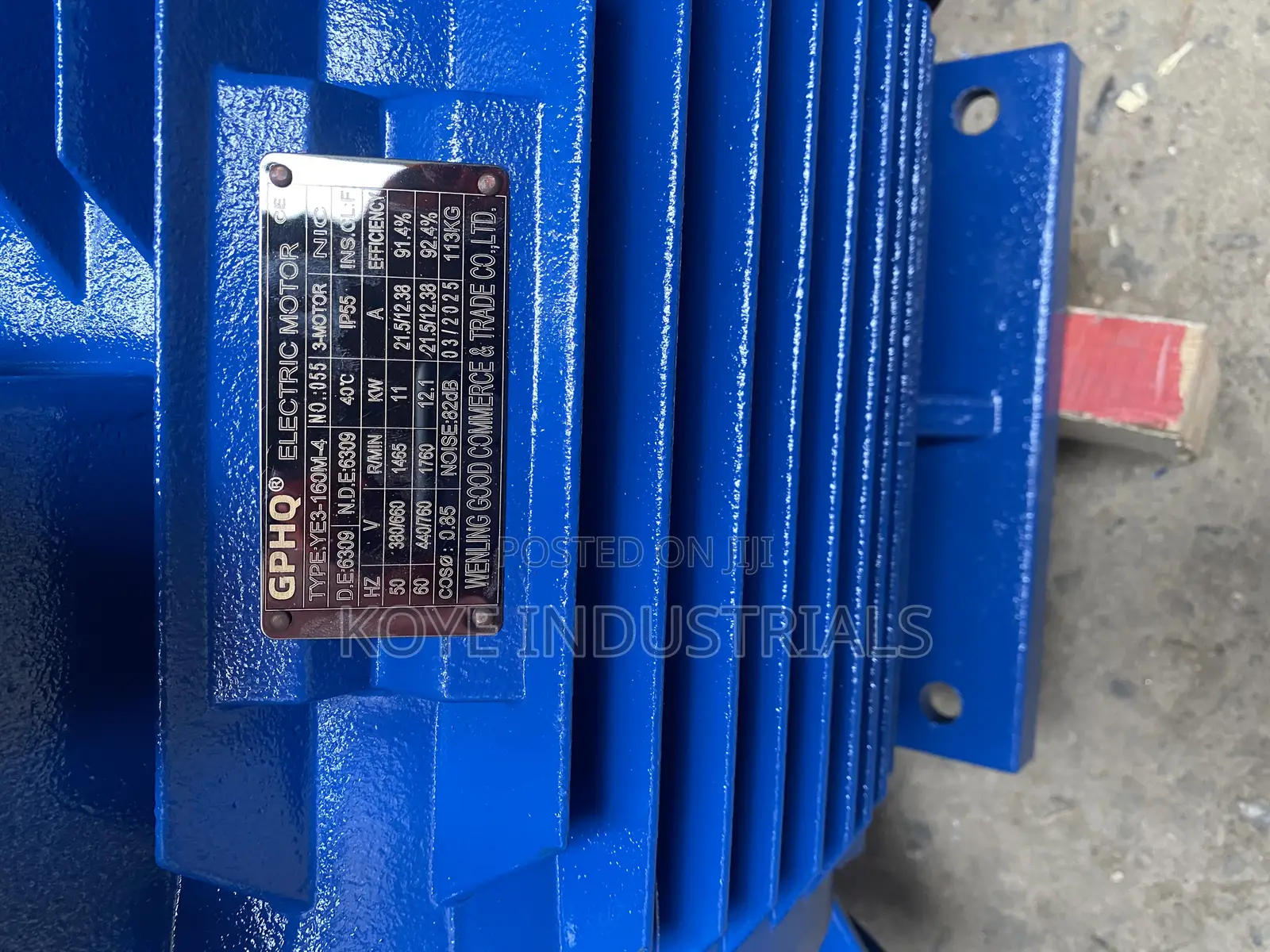 Electric Gear Motor