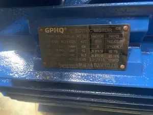 Electric Motor