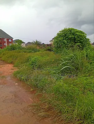 Sharp Plots of Land Available for Sale.