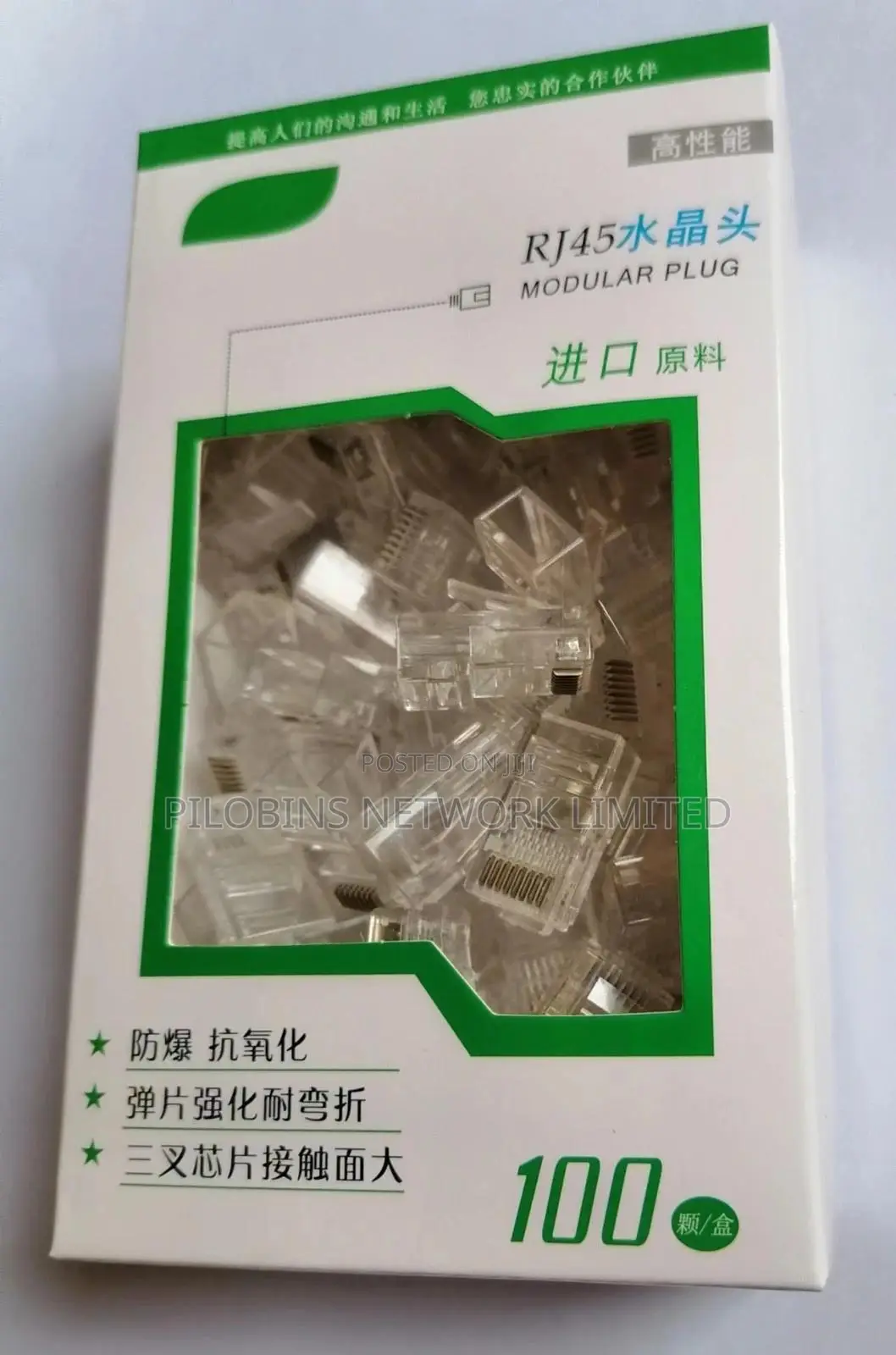 Rj45 Pass Through Connectors