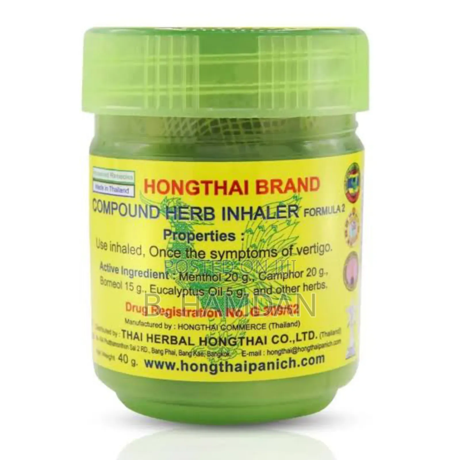 Original Natural Thai Herbal Inhaler