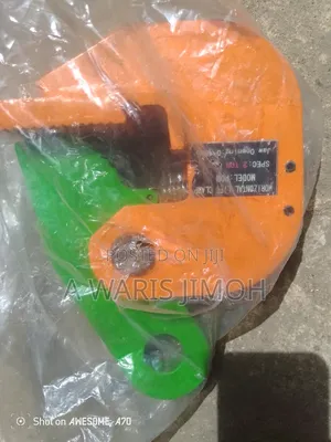 2 Ton Horizontal Lift Clamp