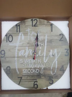30cm Wooden Wall Clock