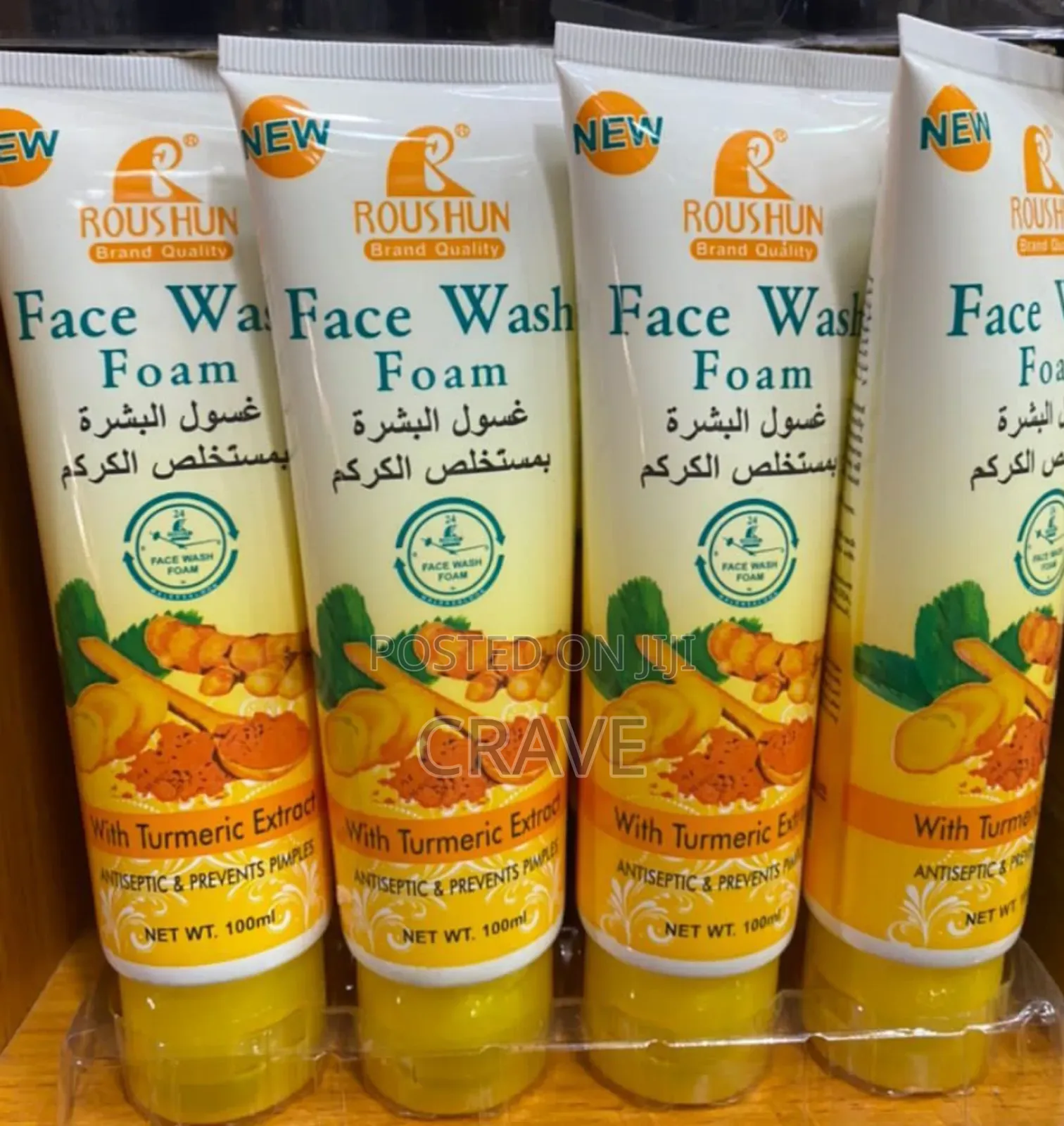 Roushun Tumeric Face Wash