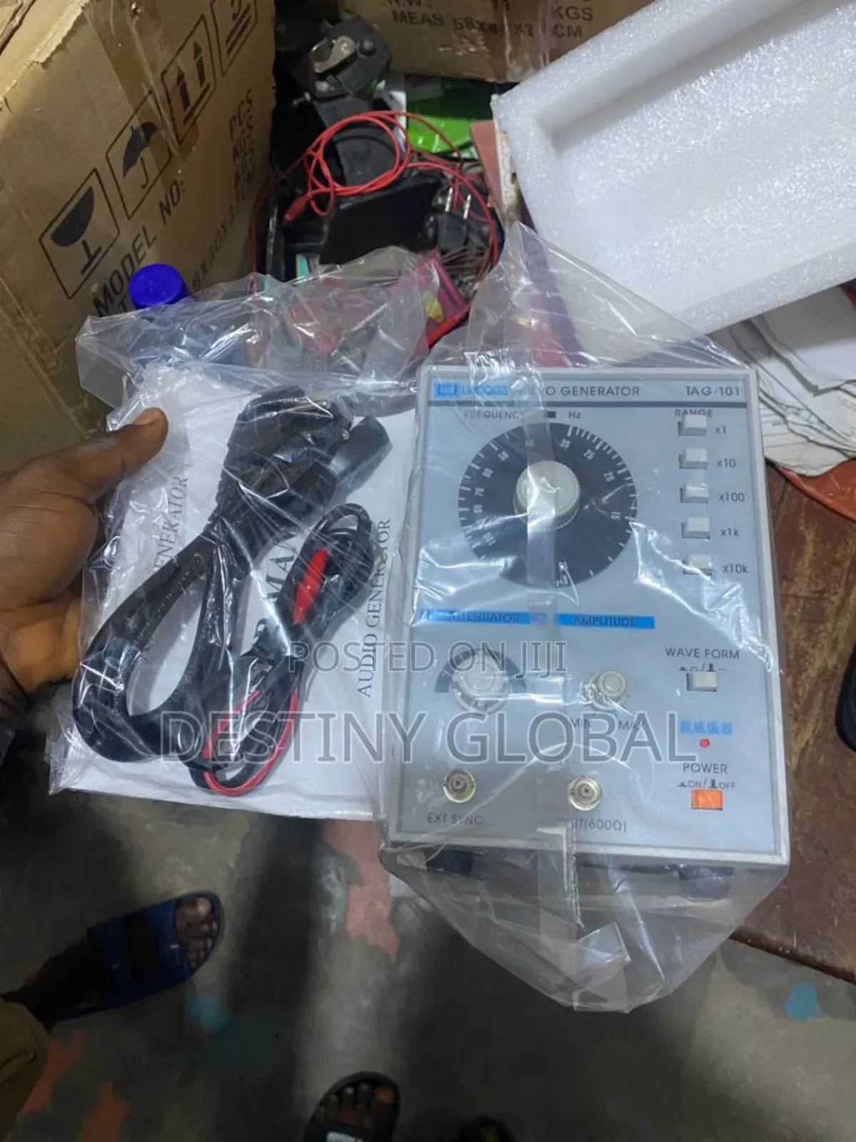 Audio Generator,